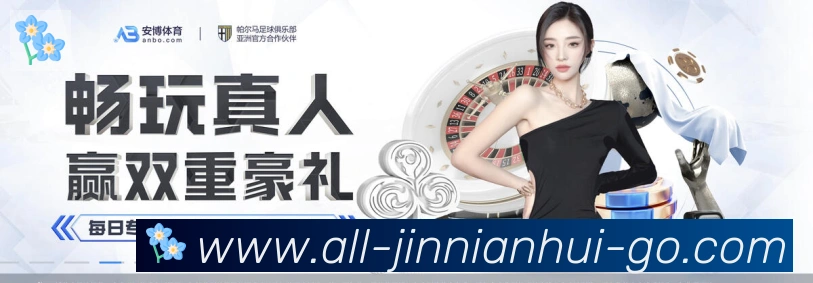 App 展示图